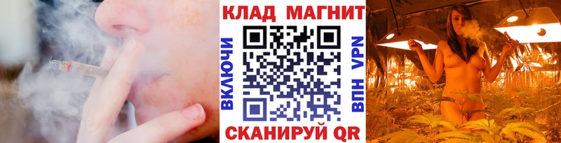 Купить Амфетамин  Cocaine  КЕТАМИН  Каннабис  Меф мяу мяу  ГАШИШ  Alpha PVP  Калачинск