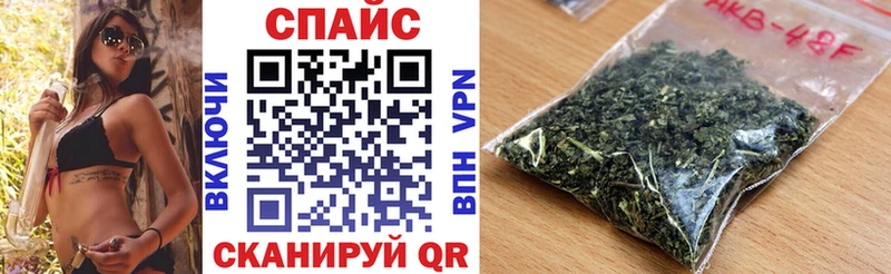 Купить  Калачинск  БУТИРАТ Butirat 