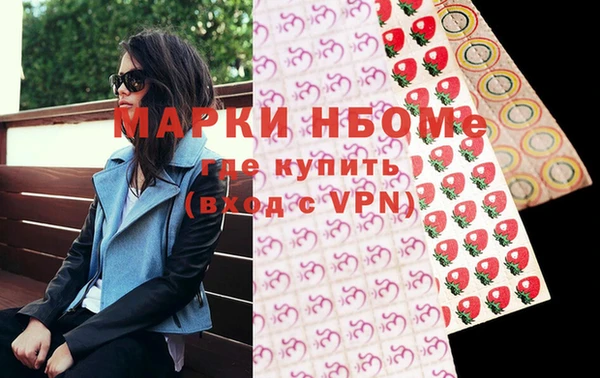 СК Заводоуковск