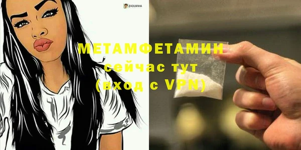 СК Заводоуковск
