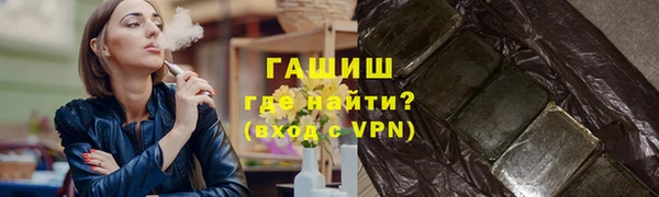 СК Заводоуковск