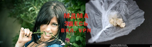 марихуана Заволжье