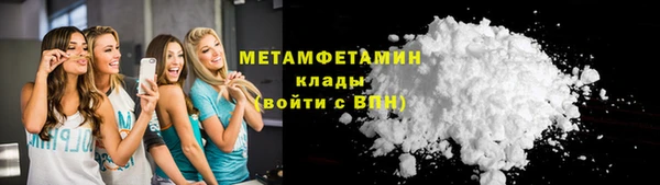 СК Заводоуковск