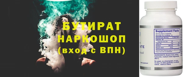СК Заводоуковск