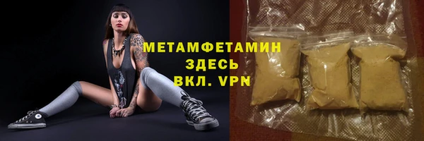 СК Заводоуковск