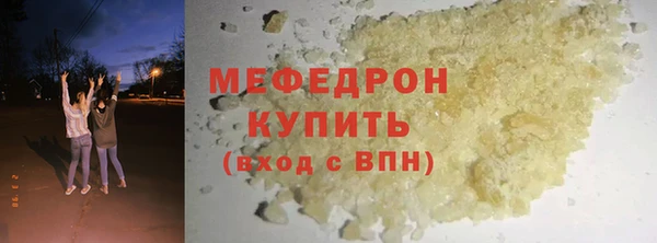 СК Заводоуковск