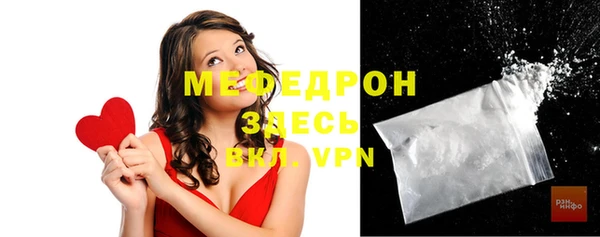 марихуана Заволжье