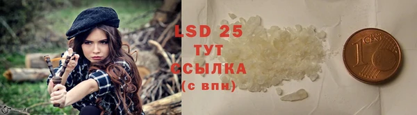 марихуана Заволжье