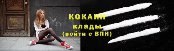 марихуана Заволжье