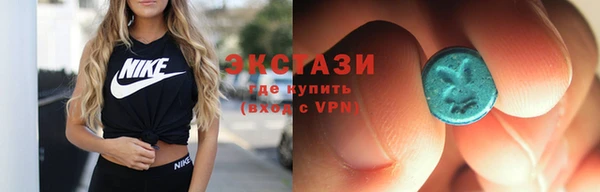 марихуана Заволжье