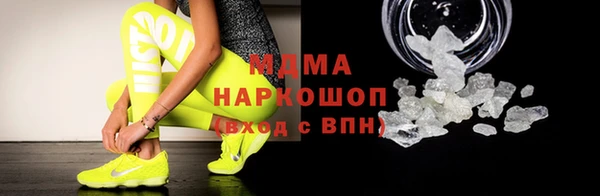 марихуана Заволжье
