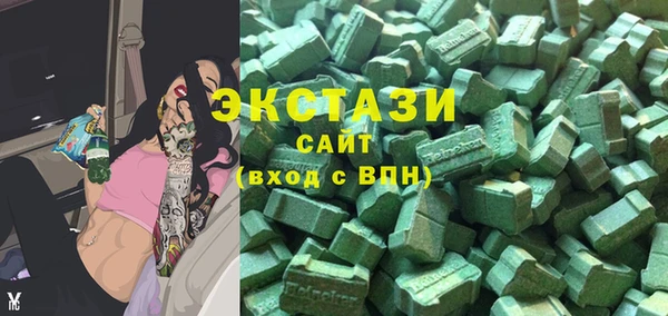 марихуана Заволжье