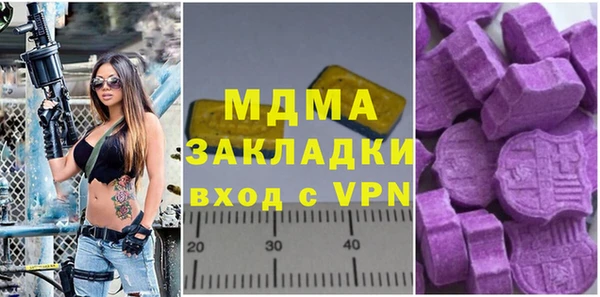 СК Заводоуковск