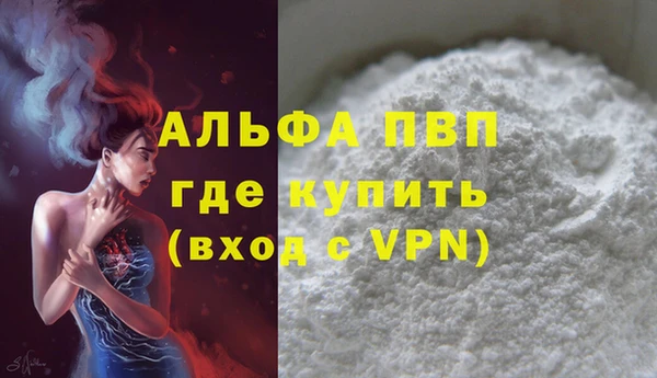 СК Заводоуковск