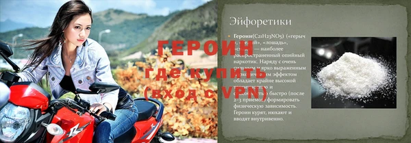марихуана Заволжье