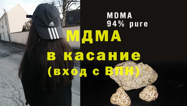 СК Заводоуковск