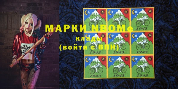 СК Заводоуковск