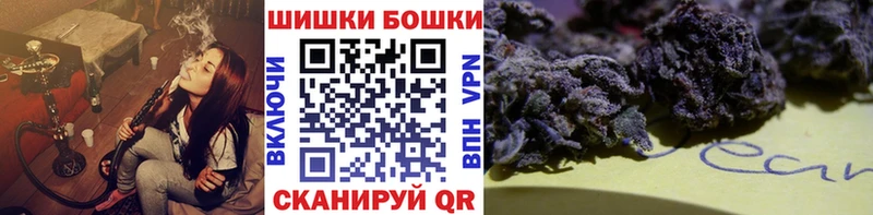 Марихуана ГИДРОПОН  Купить закладки  Калачинск 